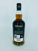 Springbank 15YO 2022 Release (700ml)