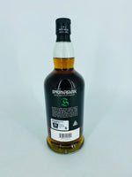 Springbank 15YO 2021 Release (700ml)