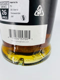 Springbank 15YO 2021 Release (700ml) #2