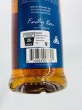 Springbank 17YO Madeira Wood 2020 Release (700ml)