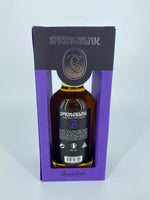 Springbank 18YO 2017 Release (700ml)