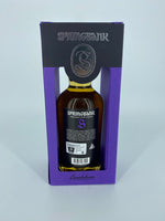 Springbank 18YO 2019 Release (700ml)