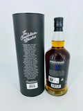 Springbank 18YO 2021 Release (700ml)