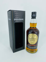 Springbank Rundlets & Kilderkins (700ml)