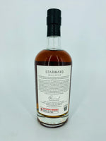 Starward Hungarian Oak (500ml) #2