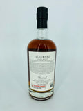 Starward Hungarian Oak (500ml) #2