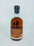 Starward Maple Syrup Cask Finish (200ml) #2