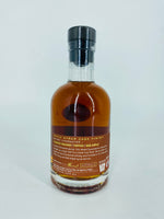 Starward Maple Syrup Cask Finish (200ml)