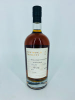 Starward New World Projects Oak Barrel Whisky Fair 2015 Bottling (700ml)