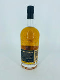 Starward Single Barrel - Elysian Whisky Bar (700ml)