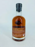 Starward Maple Syrup Cask Finish (200ml) #2