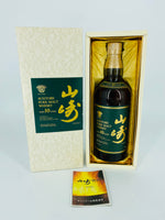 Suntory "Yamazaki" 10YO Pure Malt (700ml)