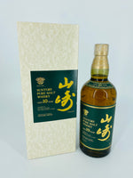 Suntory "Yamazaki" 10YO Pure Malt (700ml)