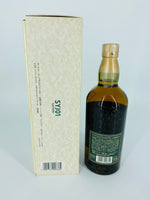 Suntory "Yamazaki" 10YO Pure Malt (700ml)