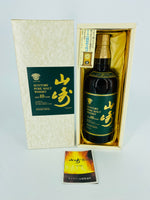 Suntory "Yamazaki" 10YO Pure Malt (700ml)