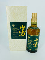 Suntory "Yamazaki" 10YO Pure Malt (700ml)