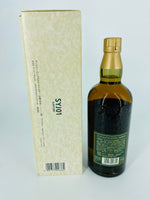 Suntory "Yamazaki" 10YO Pure Malt (700ml)