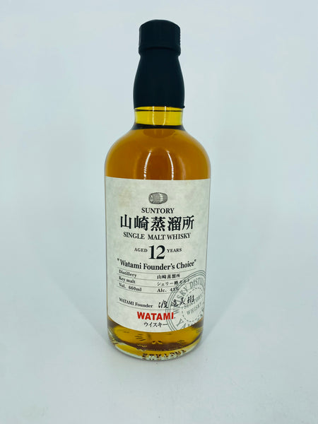 Suntory Yamazaki 12YO Watami Founders Choice (660ml)