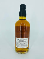 Suntory Yamazaki 12YO Watami Founders Choice (660ml)