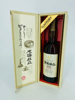 Suntory 1981 Kioke Shikomi Pure Malt (750ml)