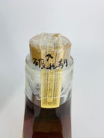 Suntory Excellence Anchor Decanter Rare (760ml)