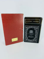 Suntory Old Whisky Book Presentation Decanter (660ml)