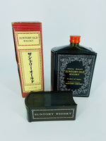 Suntory Old Whisky Book Presentation Decanter (660ml)