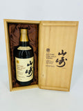 Yamazaki Suntory Pure Malt First Release (760ml)