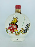 Suntory X.O Deluxe Brandy Nagasaki Kunchi Ceramic (600ml)