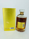 Hibiki Suntory Whisky First Release (700ml) #2
