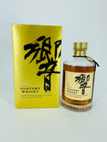 Hibiki Suntory Whisky First Release - Gold Lid (700ml)