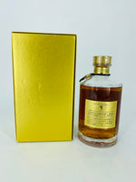 Hibiki Suntory Whisky First Release - Gold Lid (700ml)