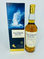 Talisker 18YO Discontinued (700ml)