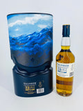 Talisker Expedition Oak 43YO (700ml)