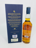 Talisker - Neist Point  (700ml)