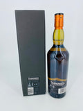 Teaninich 1999 17YO Limited Release 2017 (700ml)