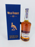 Wild Turkey 12YO Distiller's Reserve (700ml) #2