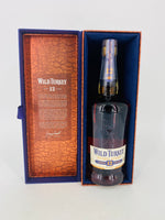 Wild Turkey 12YO Distiller's Reserve (700ml)