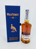 Wild Turkey 12YO Distiller's Reserve (700ml)