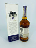 Wild Turkey 13YO Distillers Reserve (700ml)