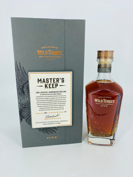 Wild Turkey Master's Keep One (750ml) #2