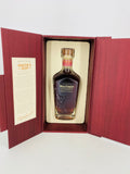 Wild Turkey Master's Keep Revival Oloroso Sherry Cask (750ml)