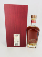 Wild Turkey Master's Keep Revival Oloroso Sherry Cask (750ml)