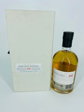 William Grant & Sons Rare Cask Reserves Ghosted Reserve Ladyburn/Inverleven 26YO (700ml)