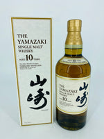 Yamazaki 10YO - White Box (700ml)