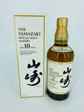 Yamazaki 10YO - White Box (700ml)