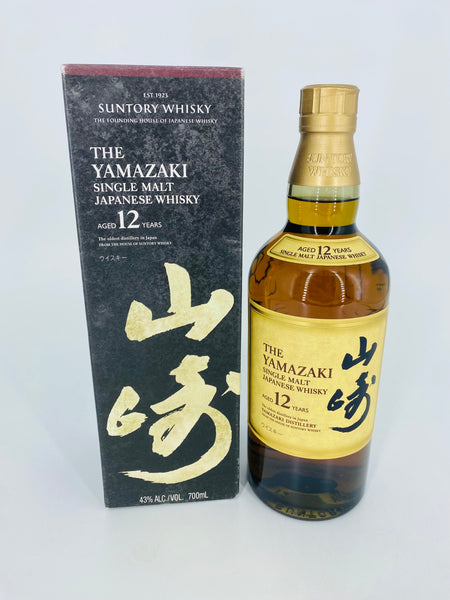 Yamazaki 12YO (700ml)