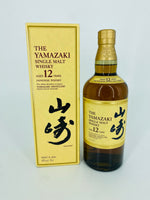 Yamazaki 12YO Discontinued (700ml)