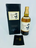 Yamazaki 10YO - Black Box (700ml)