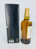 Yamazaki 10YO - Black Box (700ml)